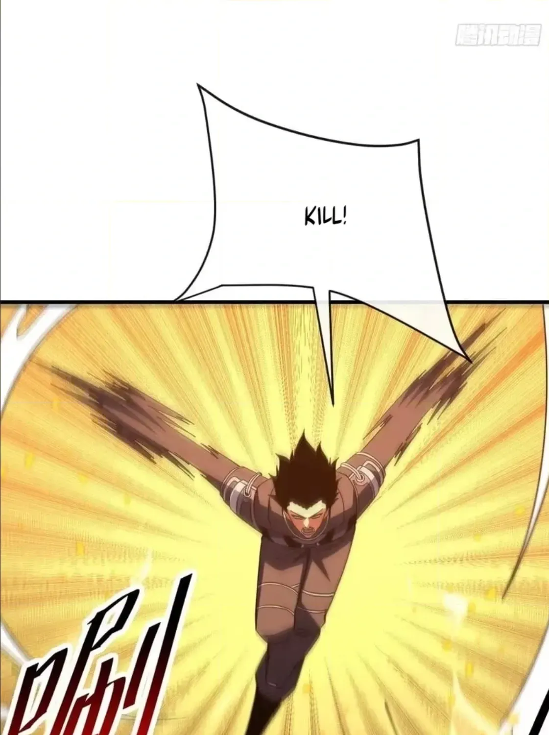The Lord of the Wheel of Destiny Chapter 244 - Page 59