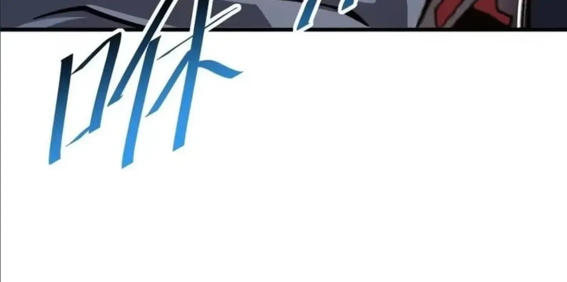 The Lord of the Wheel of Destiny Chapter 244 - Page 78