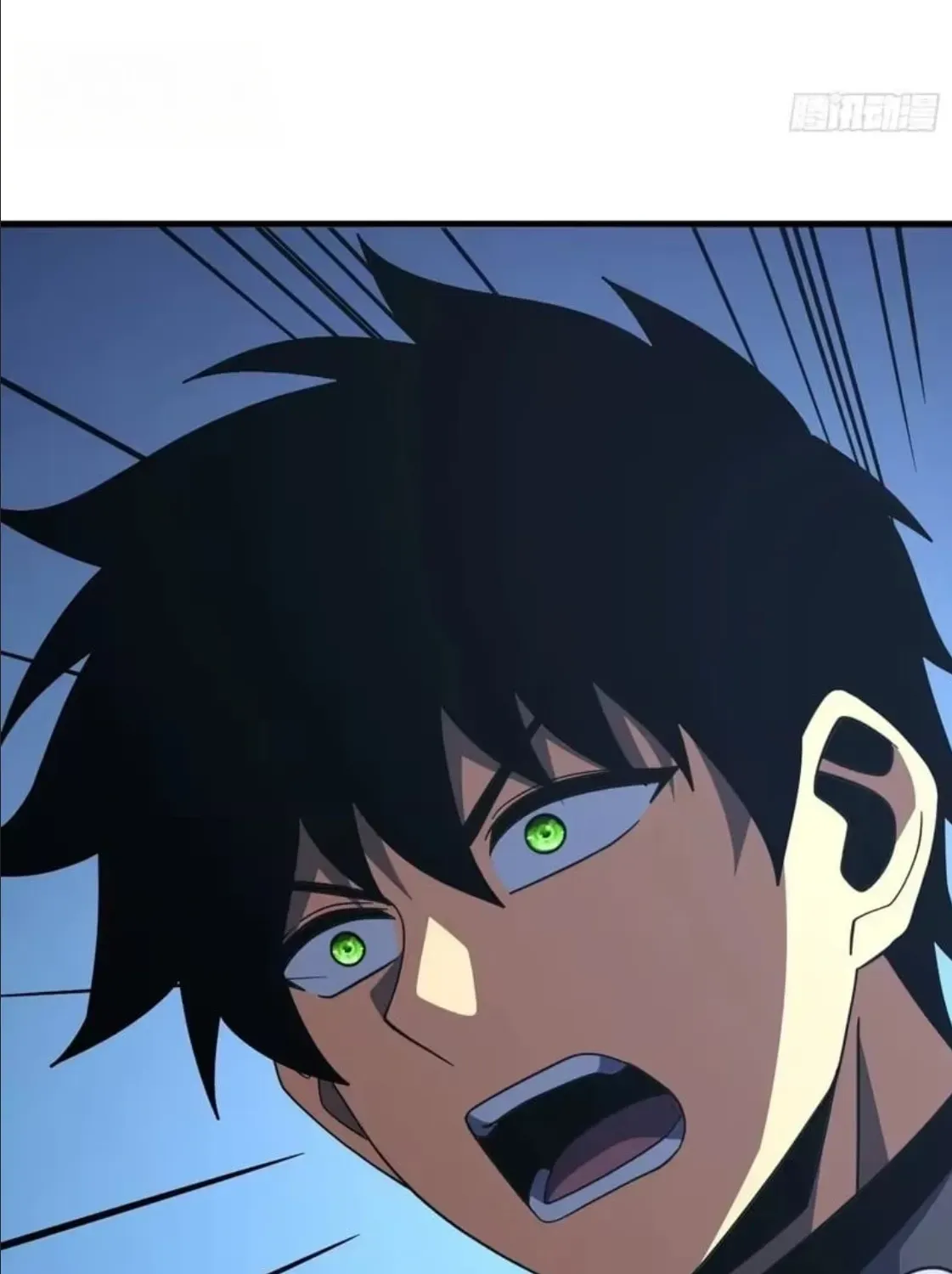 The Lord of the Wheel of Destiny Chapter 244 - Page 83