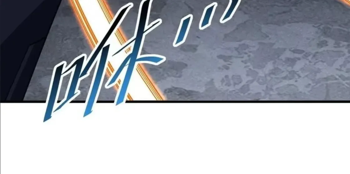 The Lord of the Wheel of Destiny Chapter 244 - Page 92