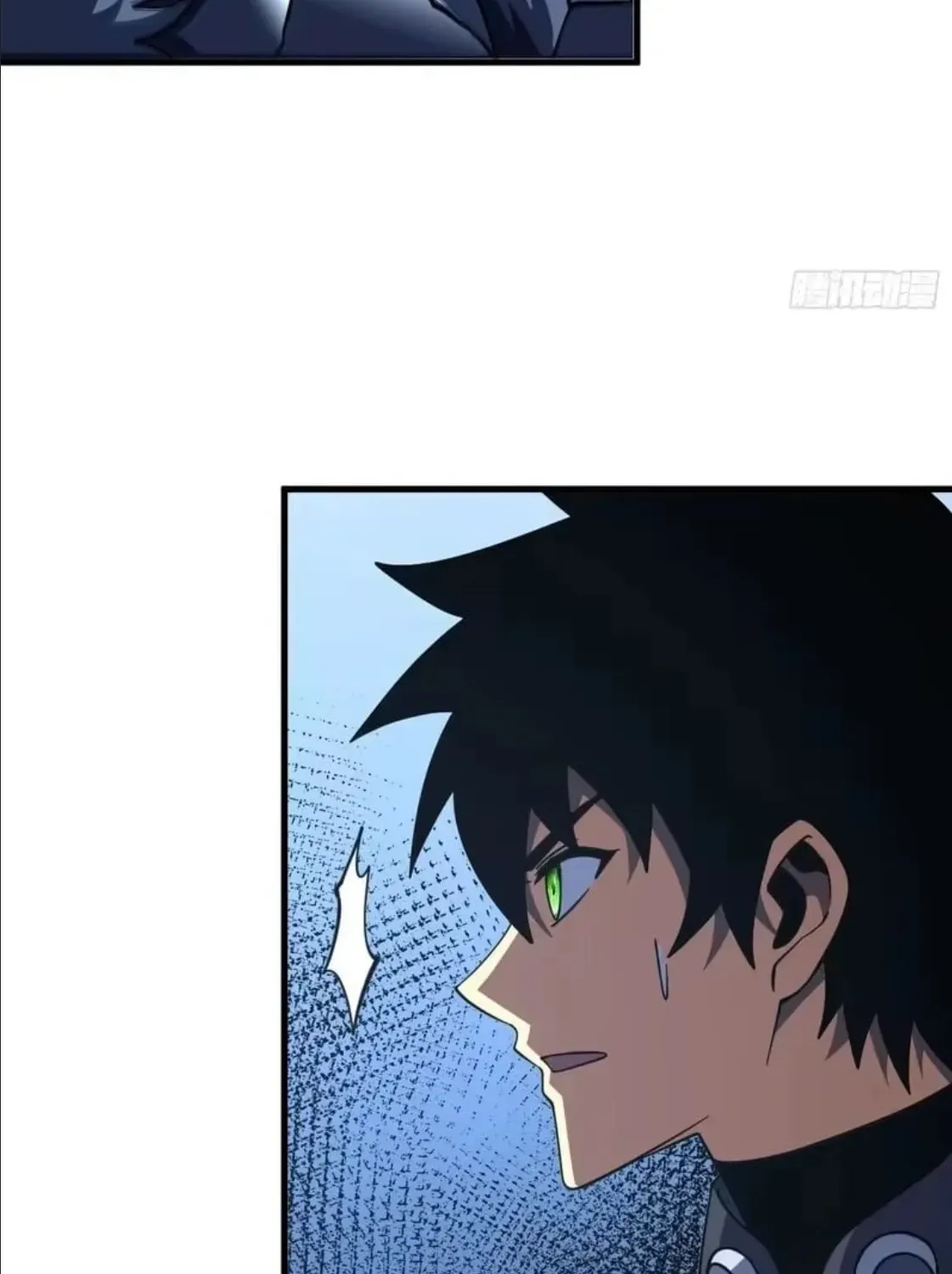 The Lord of the Wheel of Destiny Chapter 244 - Page 95