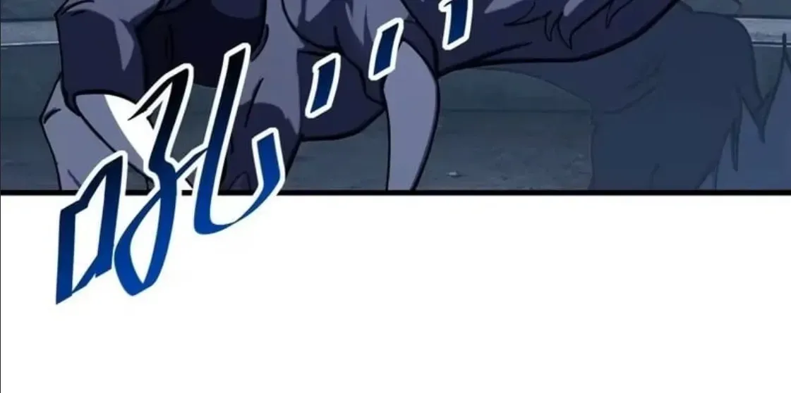 The Lord of the Wheel of Destiny Chapter 244 - Page 106