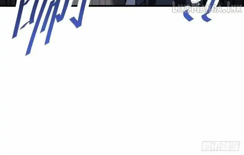 The Lord of the Wheel of Destiny Chapter 245 - Page 23
