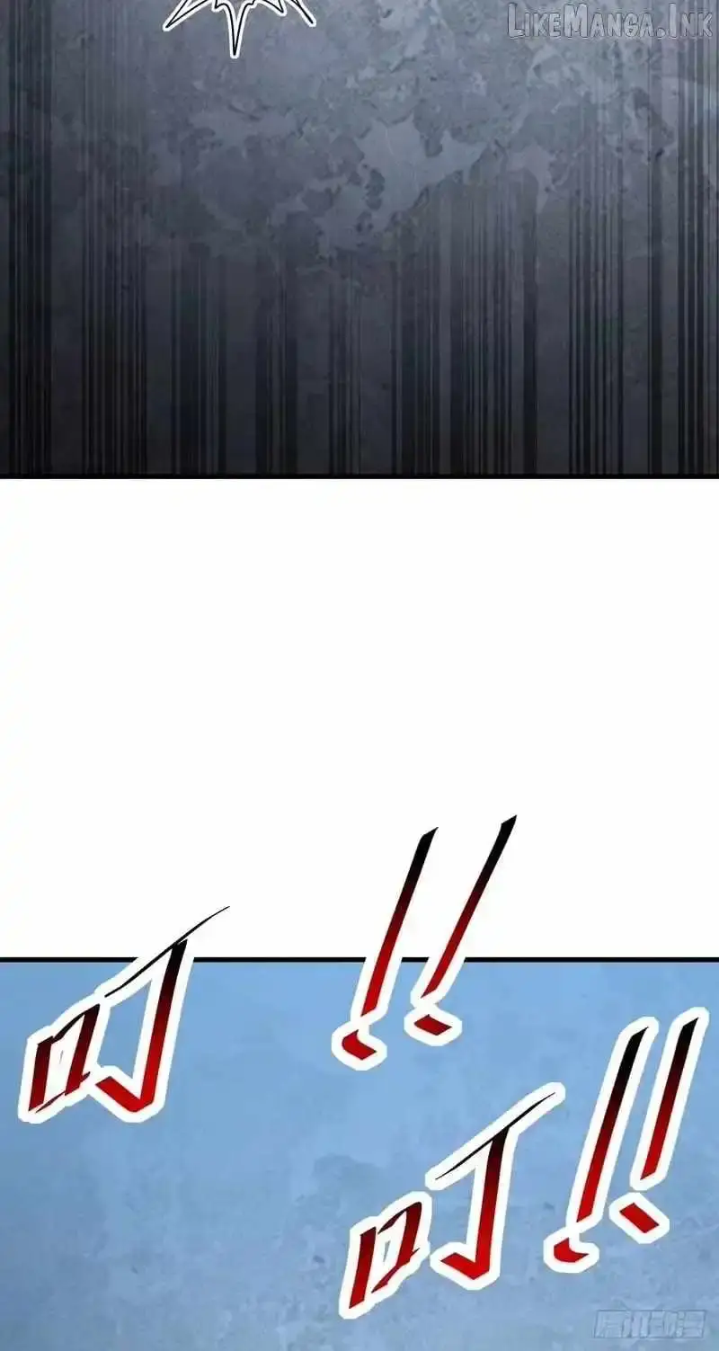 The Lord of the Wheel of Destiny Chapter 245 - Page 115