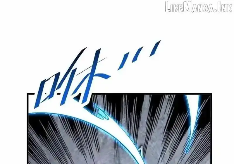 The Lord of the Wheel of Destiny Chapter 246 - Page 49