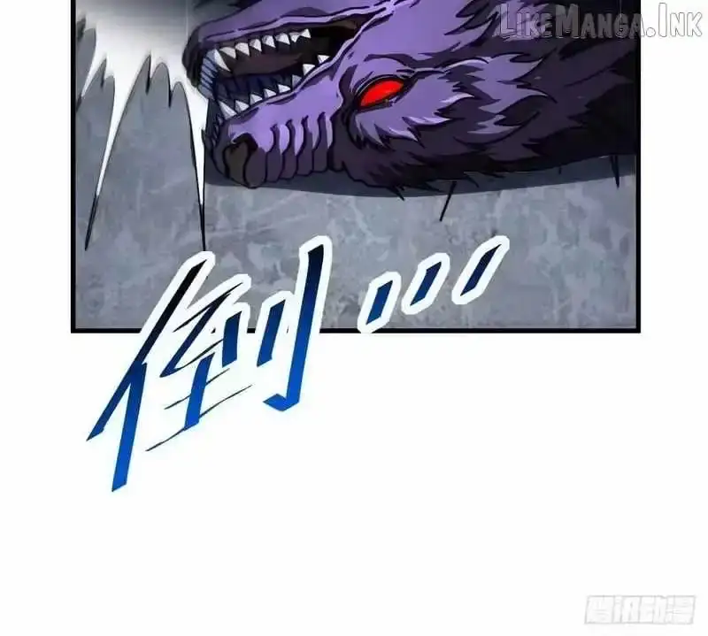 The Lord of the Wheel of Destiny Chapter 246 - Page 126
