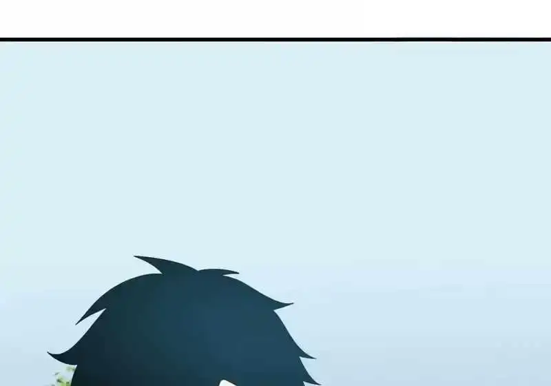 The Lord of the Wheel of Destiny Chapter 247 - Page 33