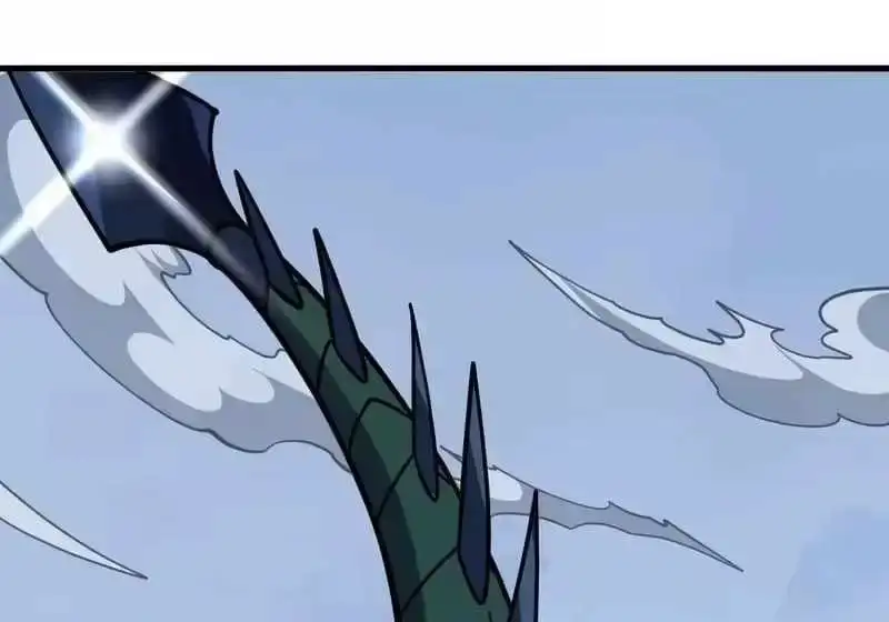 The Lord of the Wheel of Destiny Chapter 247 - Page 80