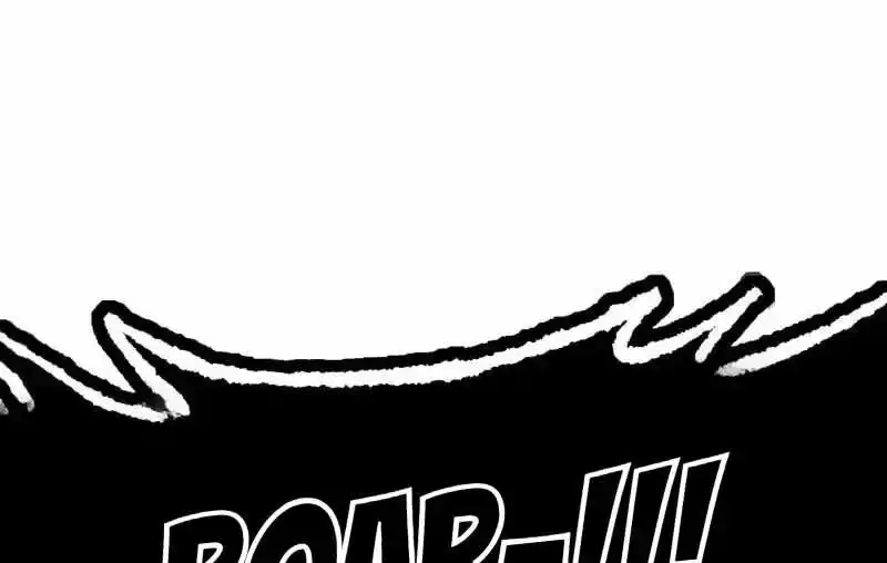 The Lord of the Wheel of Destiny Chapter 247 - Page 97