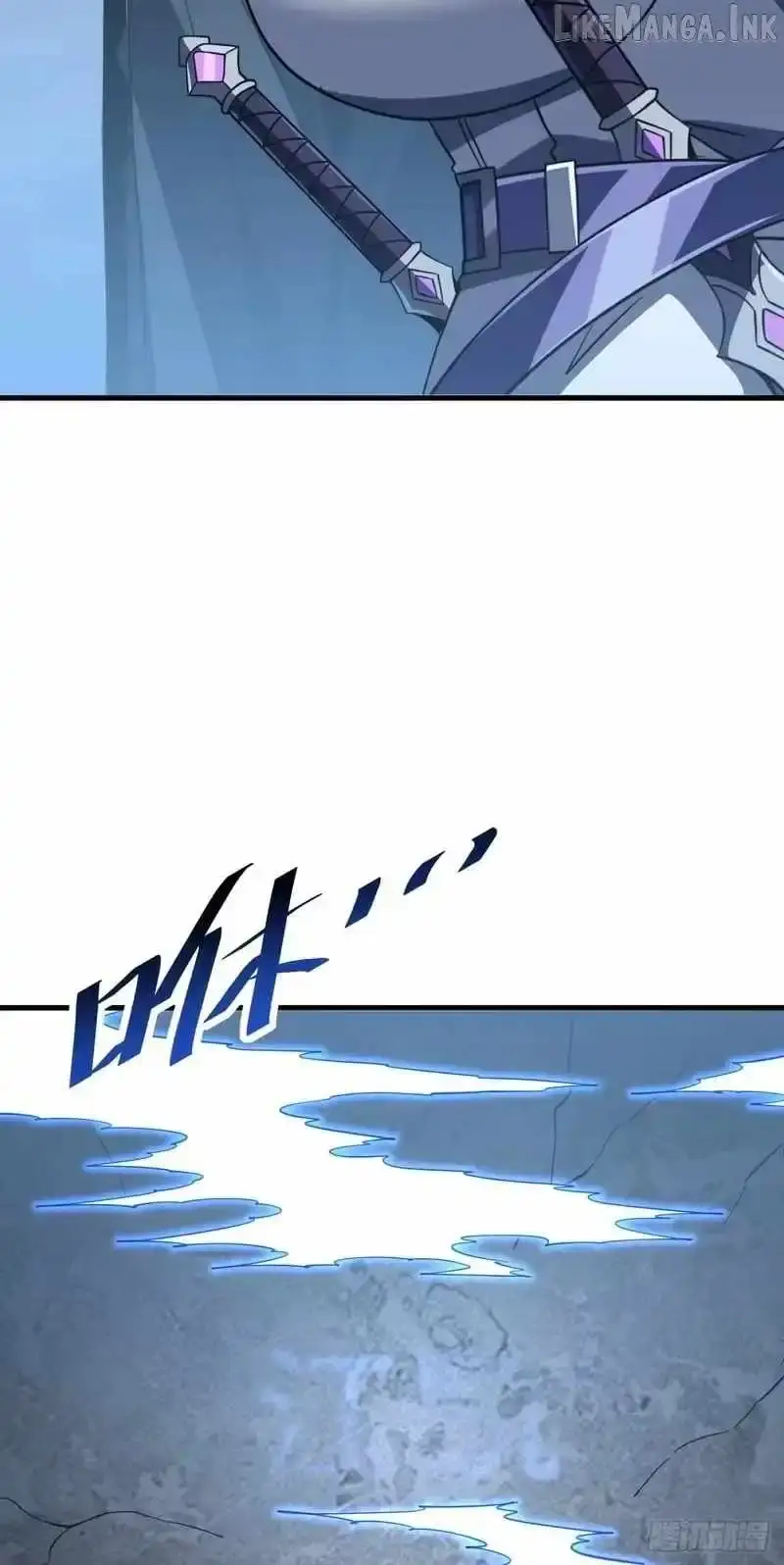 The Lord of the Wheel of Destiny Chapter 248 - Page 25