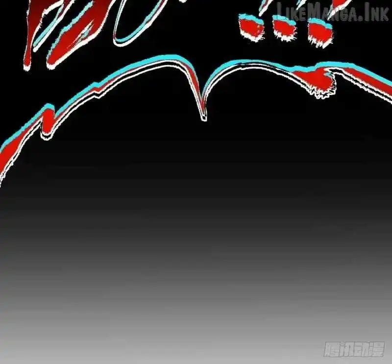 The Lord of the Wheel of Destiny Chapter 248 - Page 80