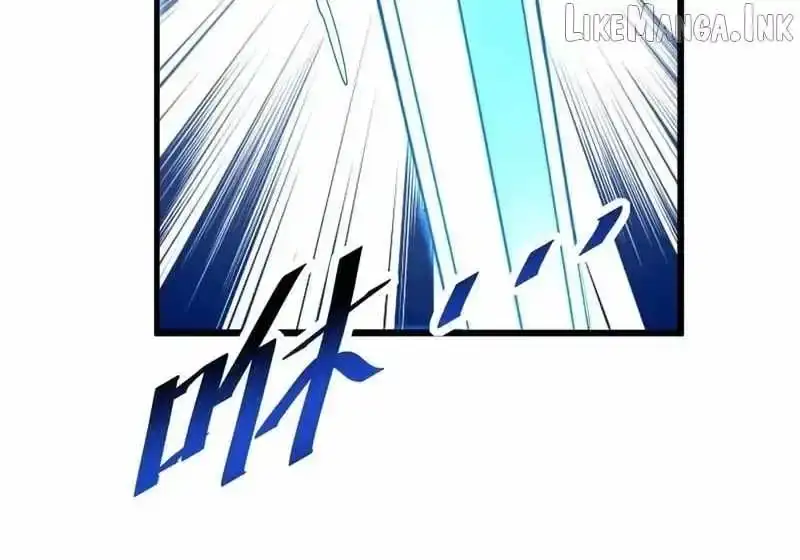 The Lord of the Wheel of Destiny Chapter 248 - Page 98