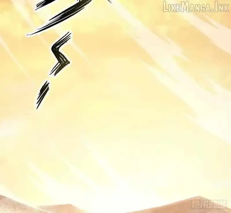 The Lord of the Wheel of Destiny Chapter 248 - Page 110
