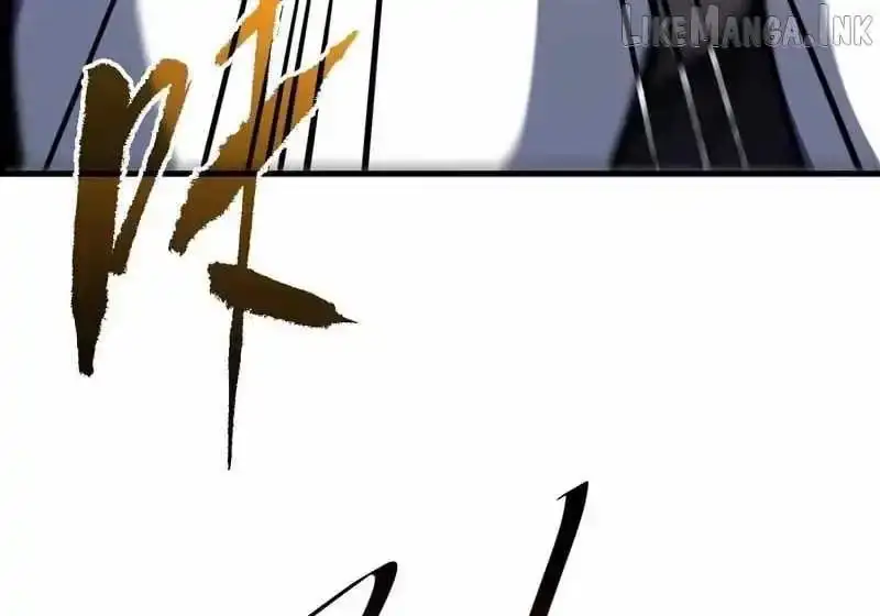 The Lord of the Wheel of Destiny Chapter 249 - Page 23