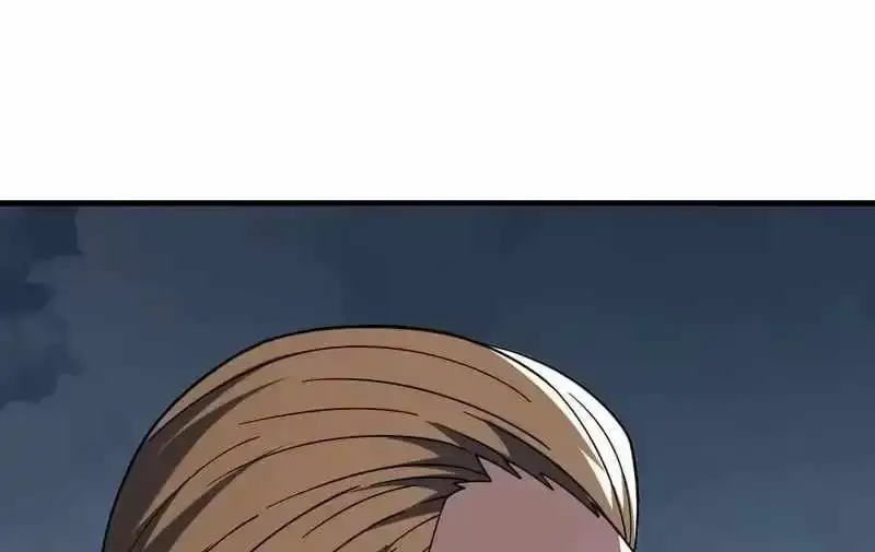 The Lord of the Wheel of Destiny Chapter 249 - Page 106