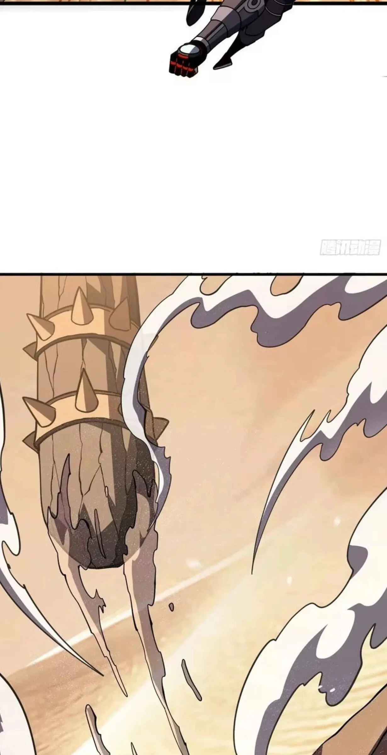 The Lord of the Wheel of Destiny Chapter 250 - Page 15