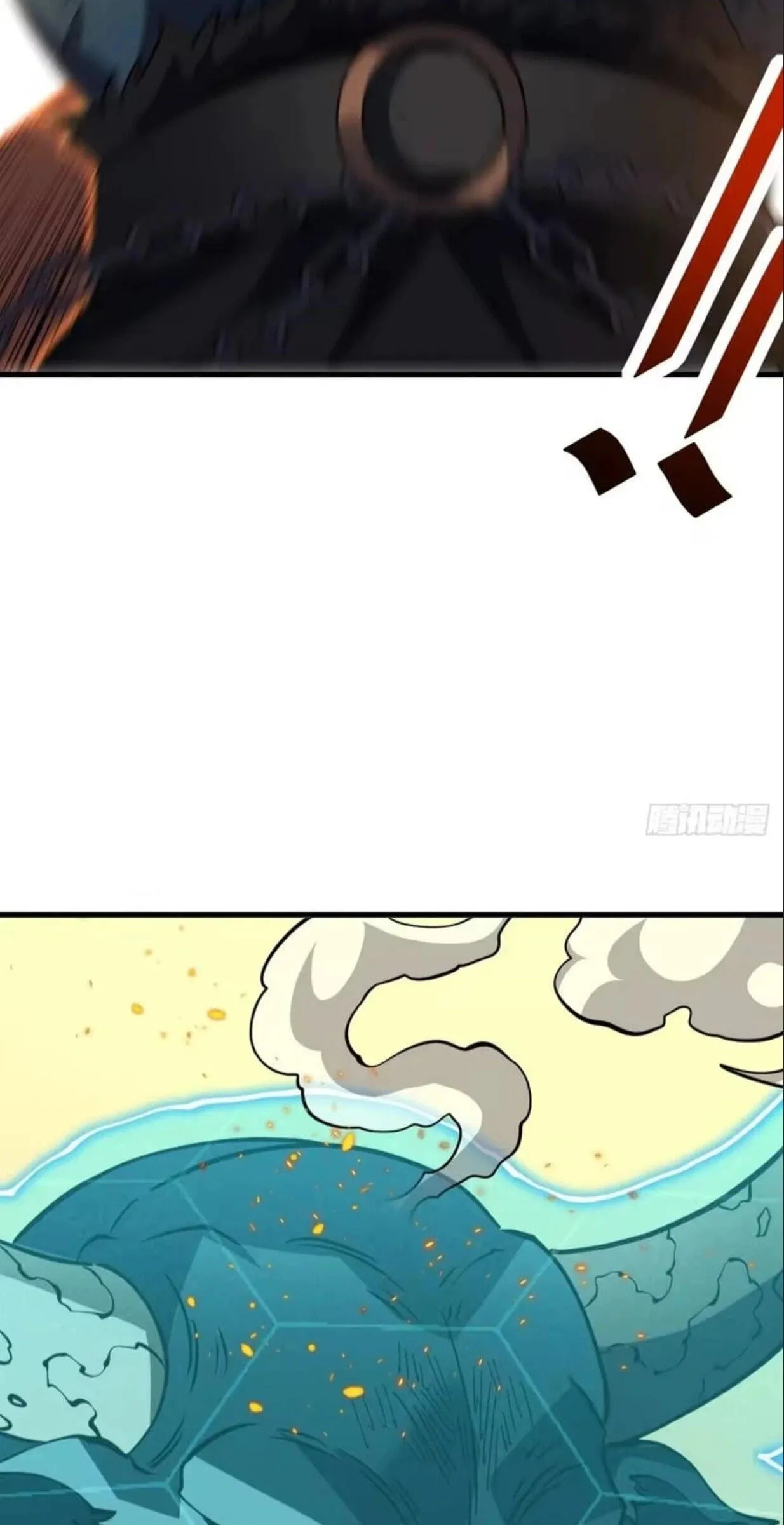The Lord of the Wheel of Destiny Chapter 250 - Page 36