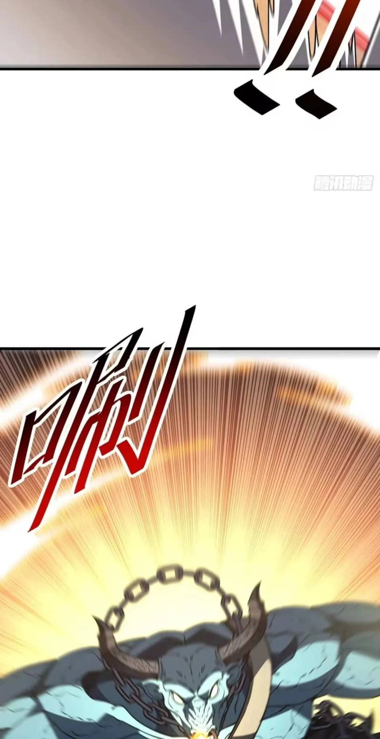 The Lord of the Wheel of Destiny Chapter 250 - Page 41