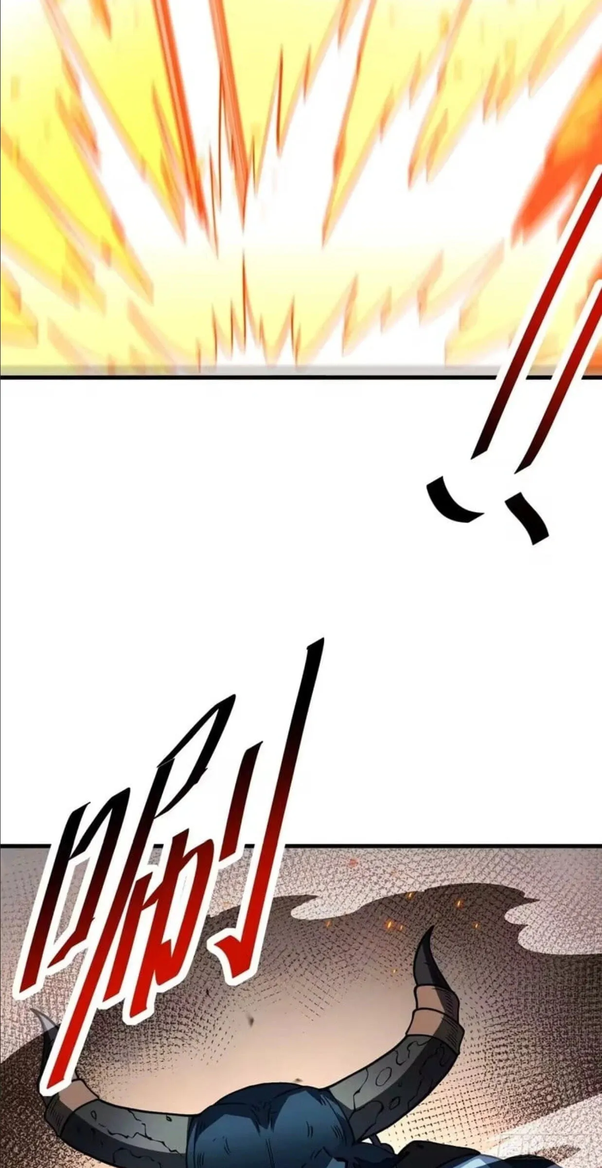 The Lord of the Wheel of Destiny Chapter 250 - Page 62