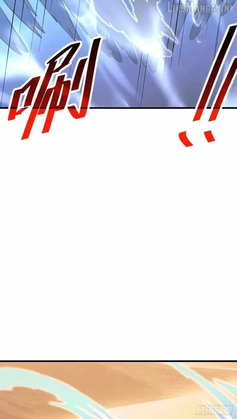 The Lord of the Wheel of Destiny Chapter 251 - Page 4