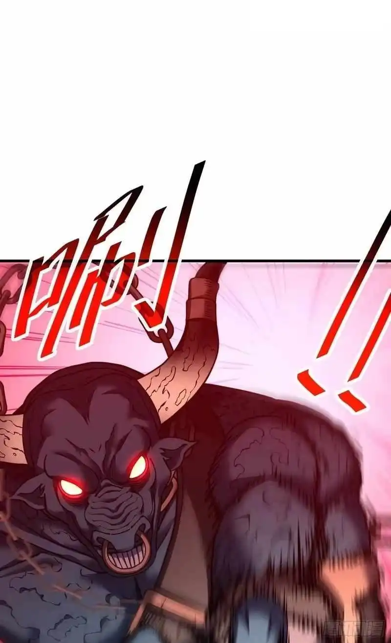 The Lord of the Wheel of Destiny Chapter 251 - Page 21