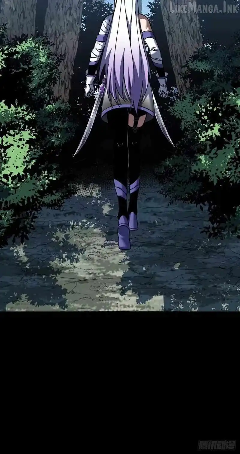 The Lord of the Wheel of Destiny Chapter 252 - Page 68