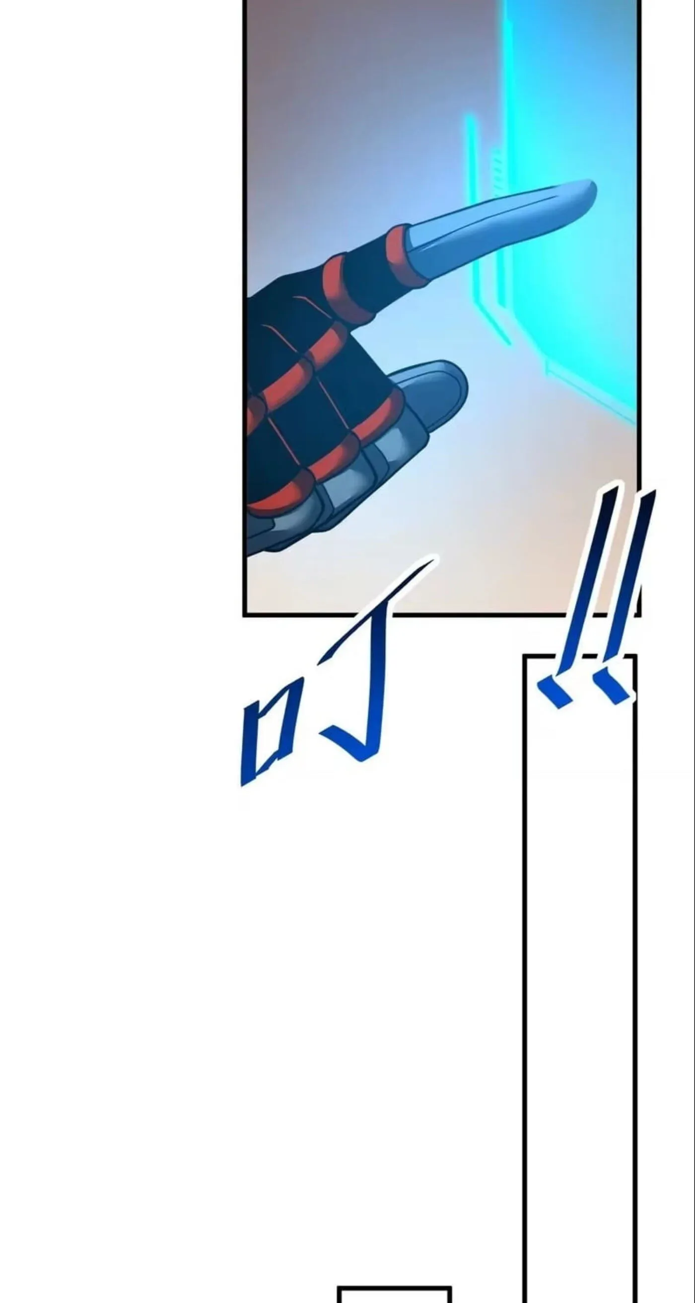 The Lord of the Wheel of Destiny Chapter 253 - Page 14
