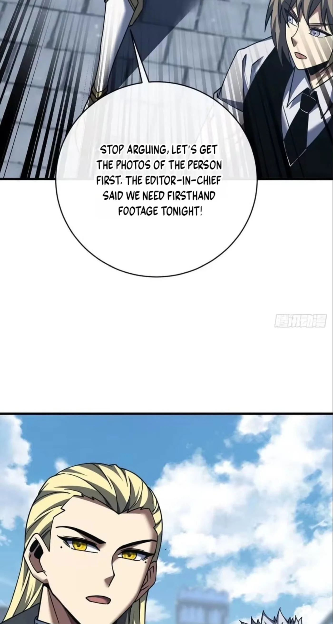 The Lord of the Wheel of Destiny Chapter 253 - Page 17