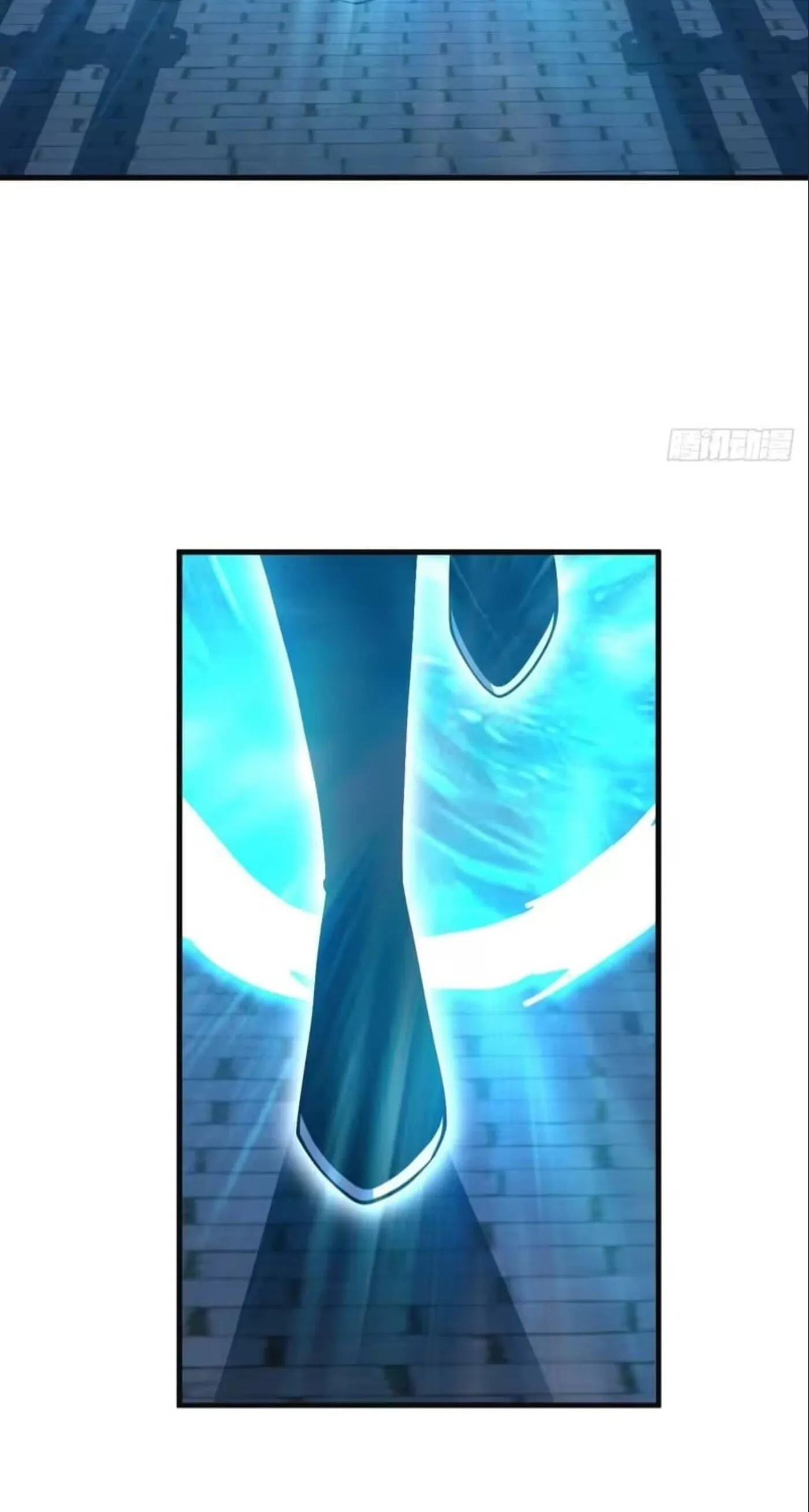 The Lord of the Wheel of Destiny Chapter 253 - Page 31