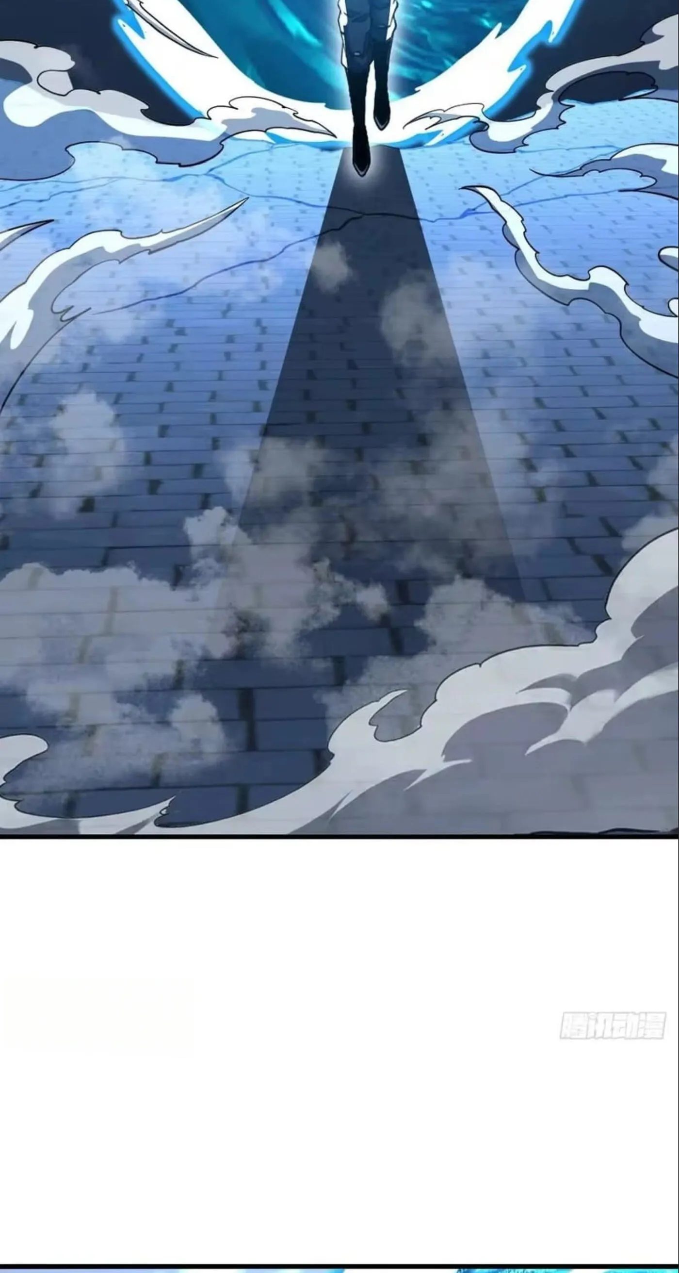 The Lord of the Wheel of Destiny Chapter 253 - Page 34