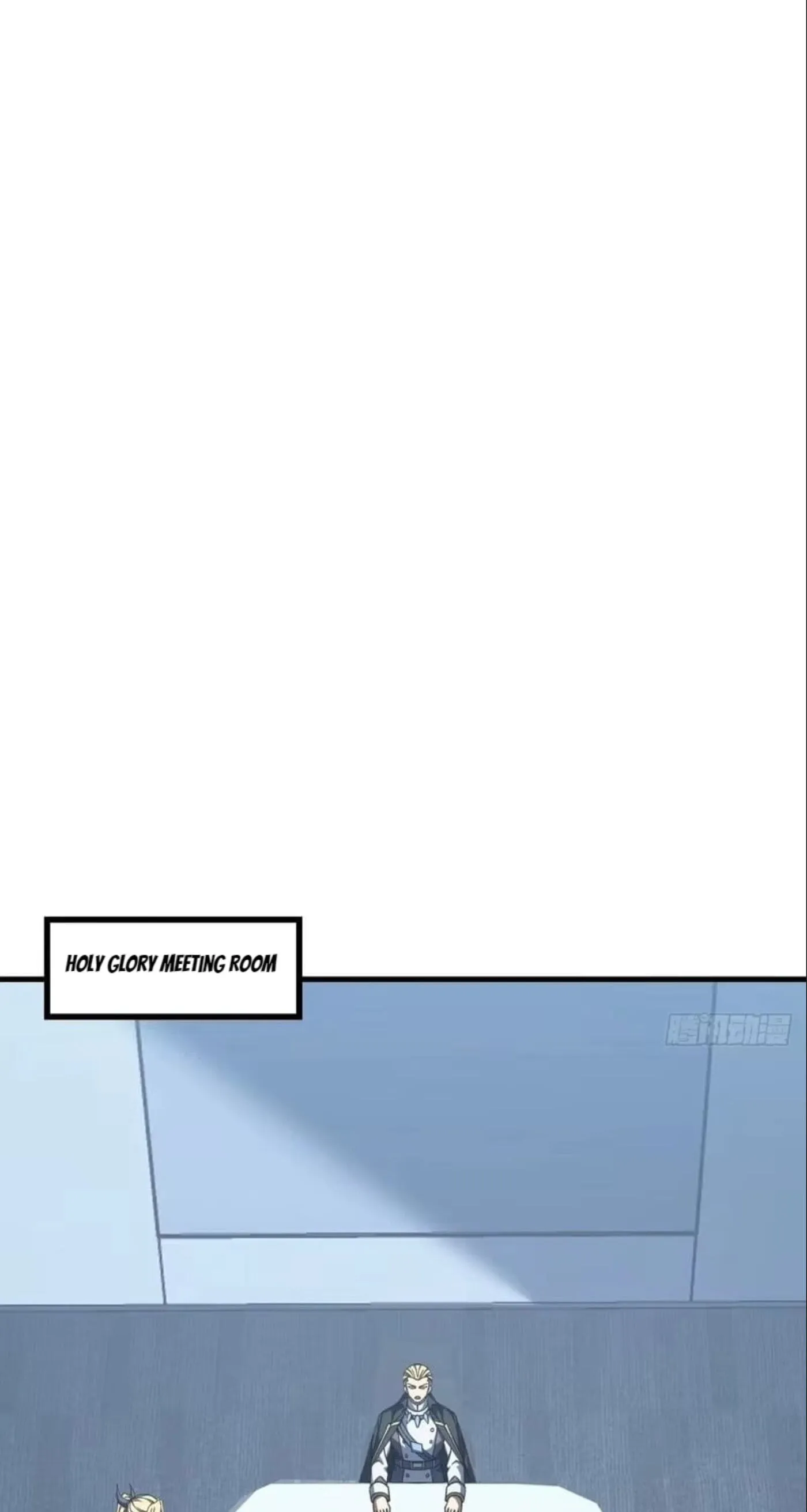 The Lord of the Wheel of Destiny Chapter 254 - Page 23