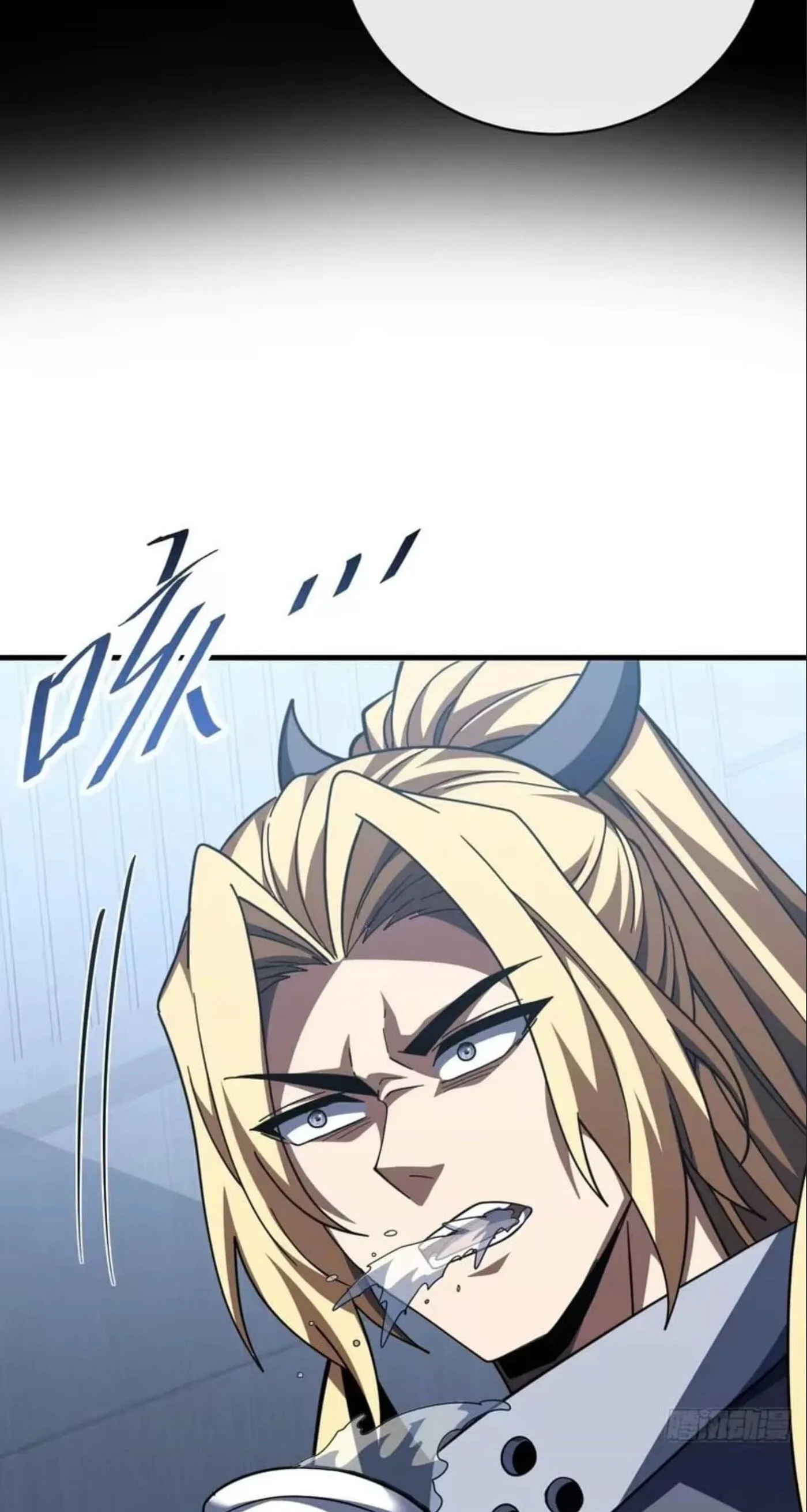 The Lord of the Wheel of Destiny Chapter 254 - Page 35