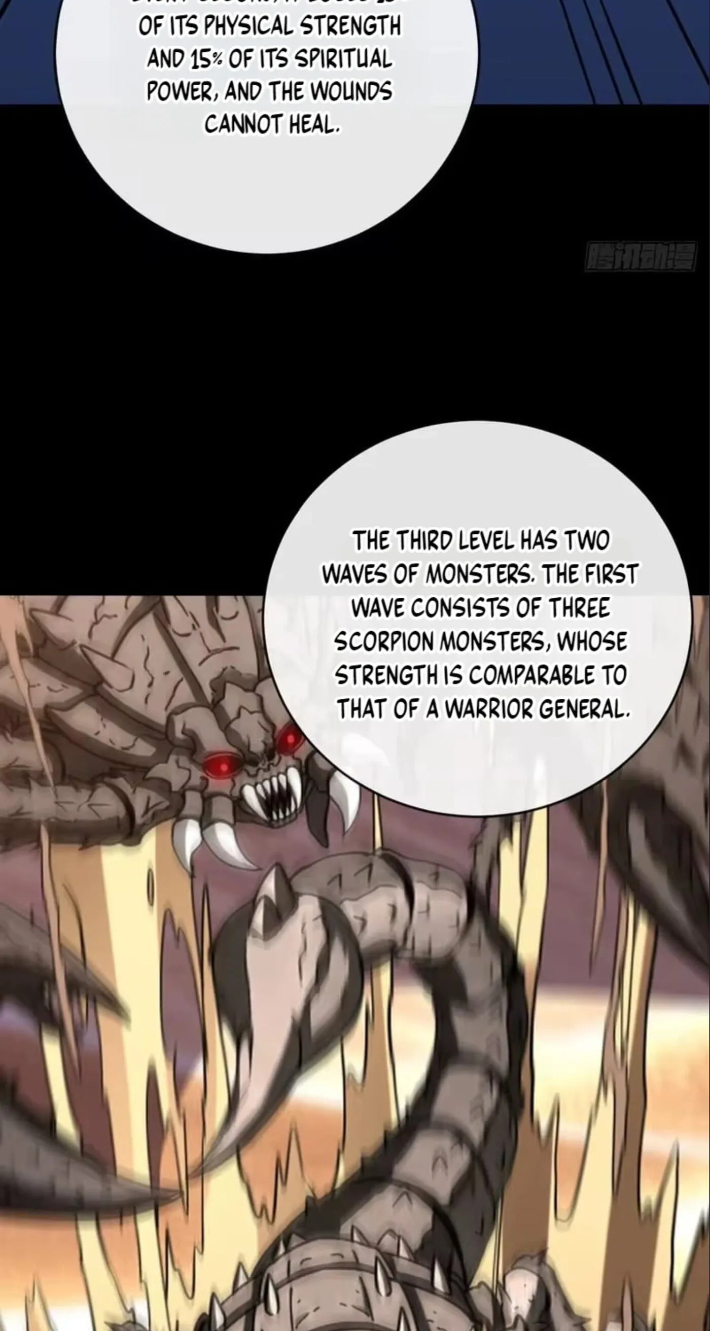 The Lord of the Wheel of Destiny Chapter 254 - Page 46