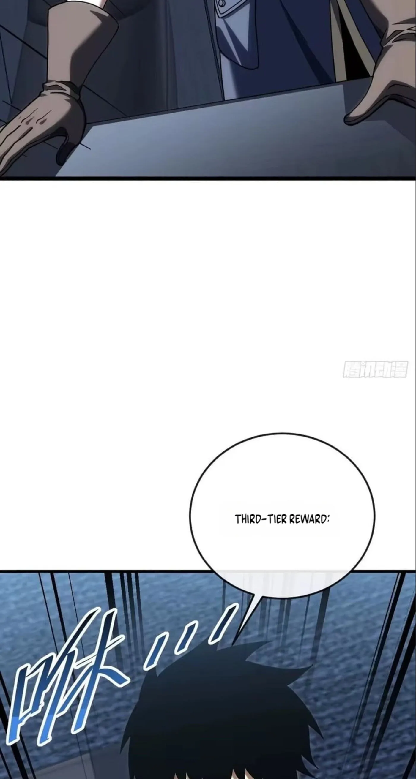 The Lord of the Wheel of Destiny Chapter 254 - Page 59
