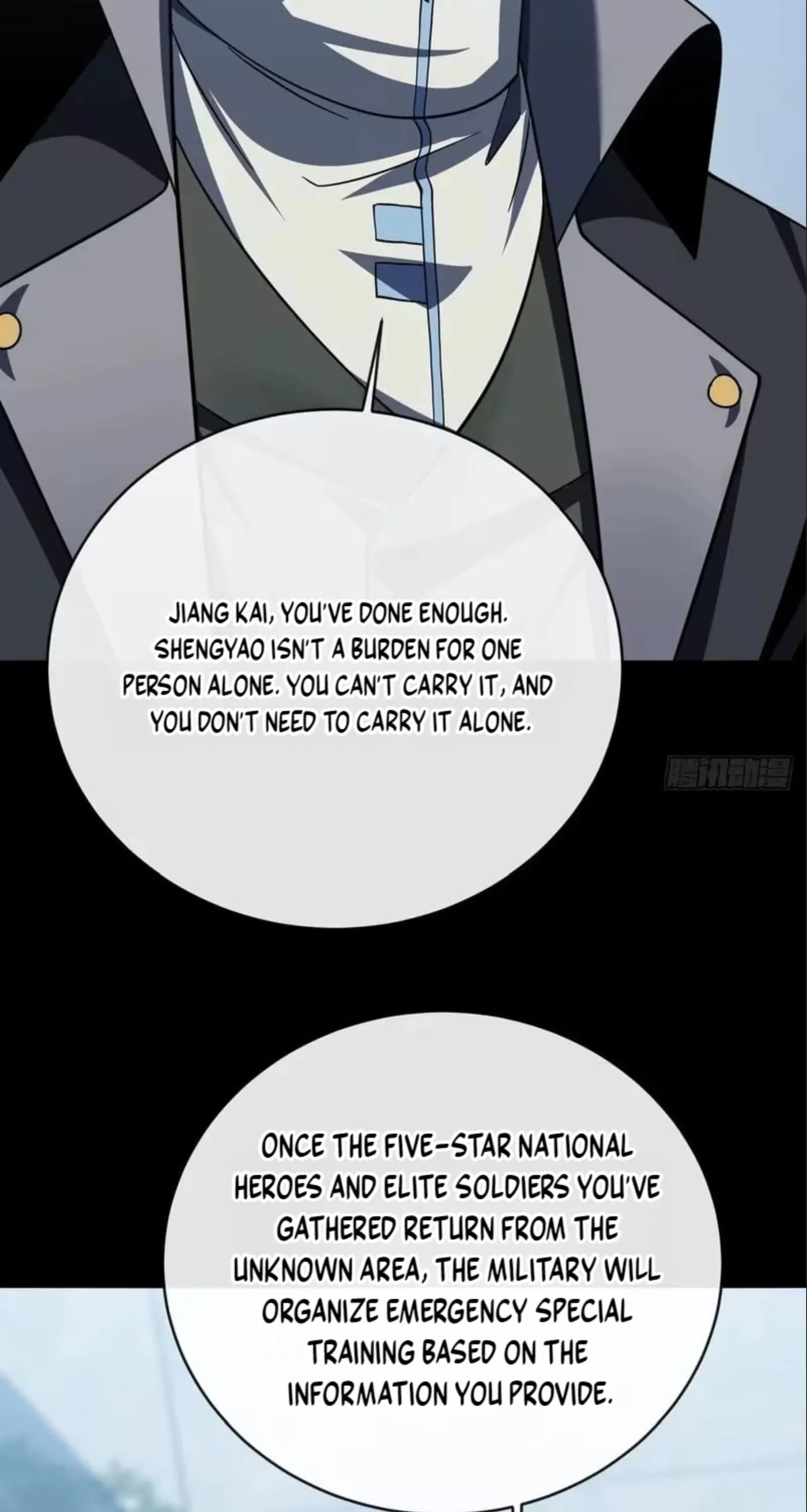 The Lord of the Wheel of Destiny Chapter 255 - Page 54