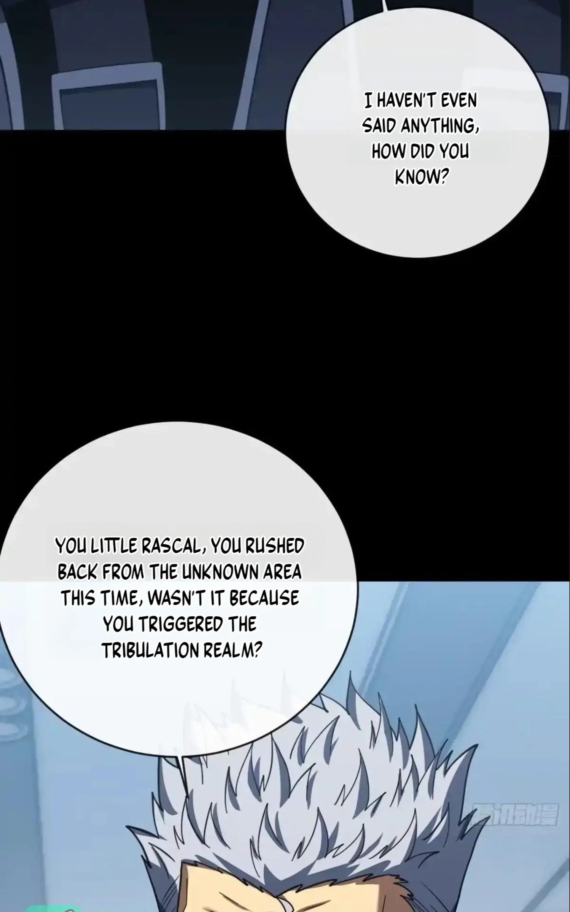 The Lord of the Wheel of Destiny Chapter 256 - Page 5