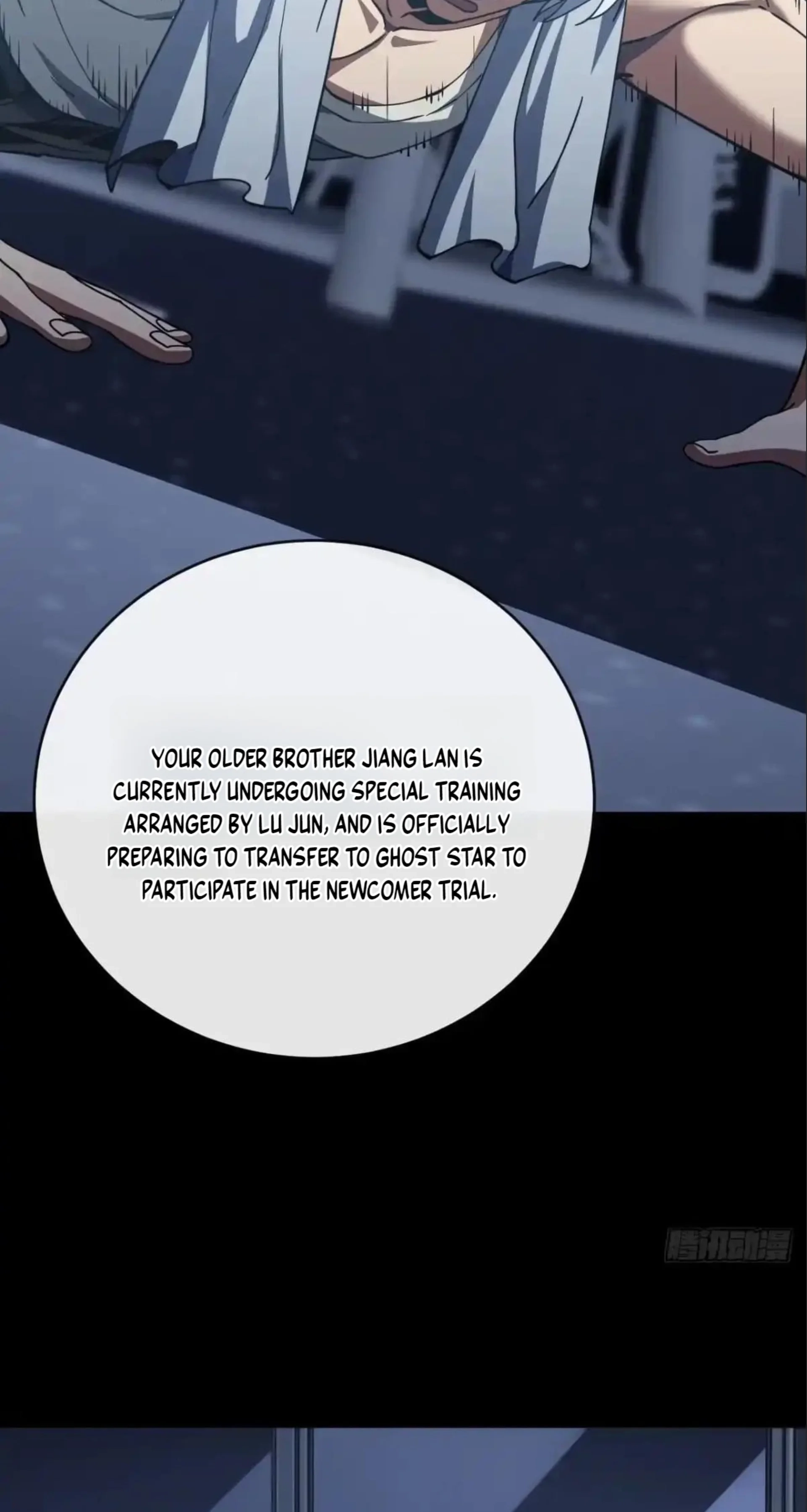 The Lord of the Wheel of Destiny Chapter 256 - Page 13