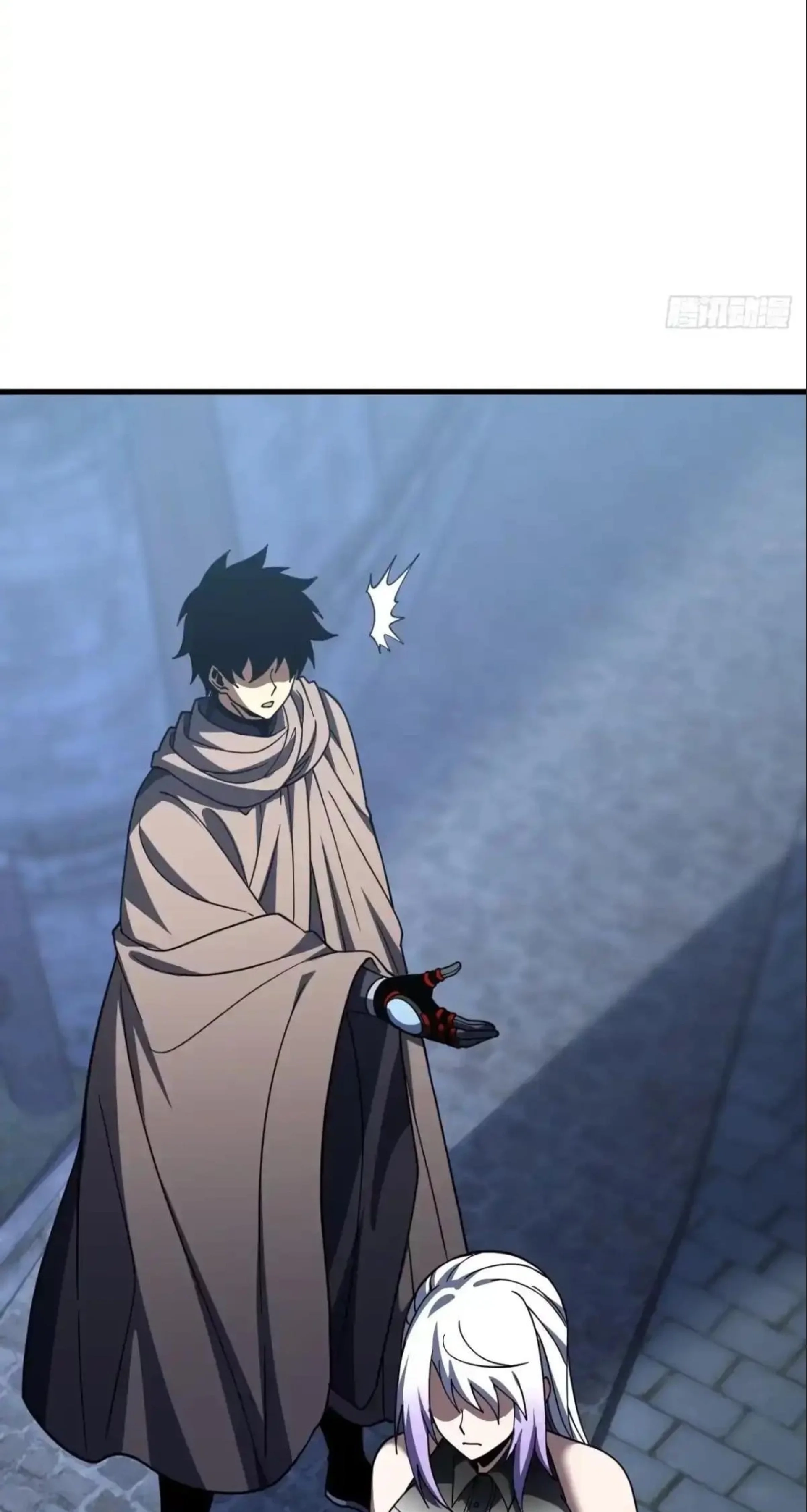 The Lord of the Wheel of Destiny Chapter 256 - Page 25