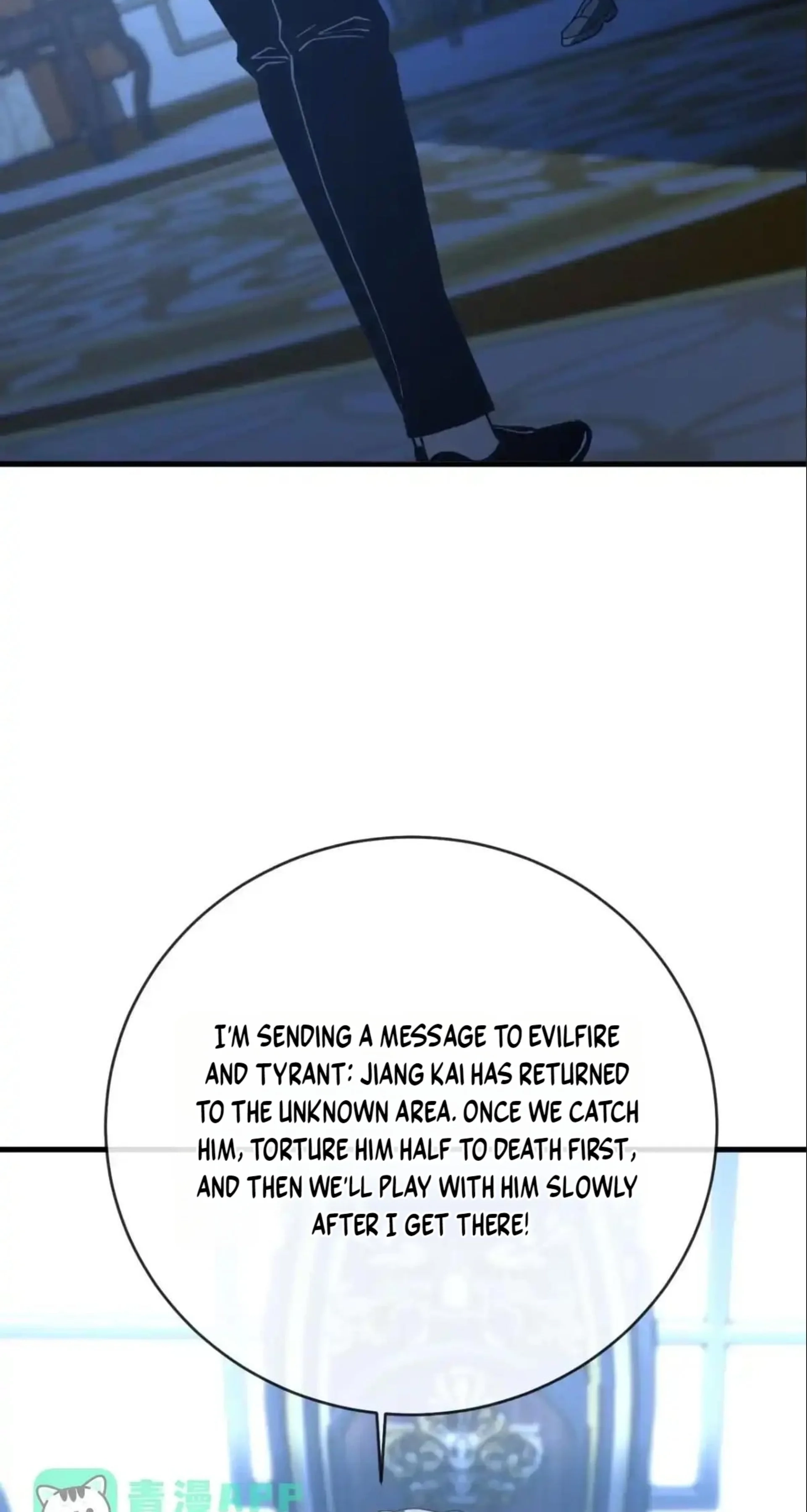 The Lord of the Wheel of Destiny Chapter 256 - Page 44