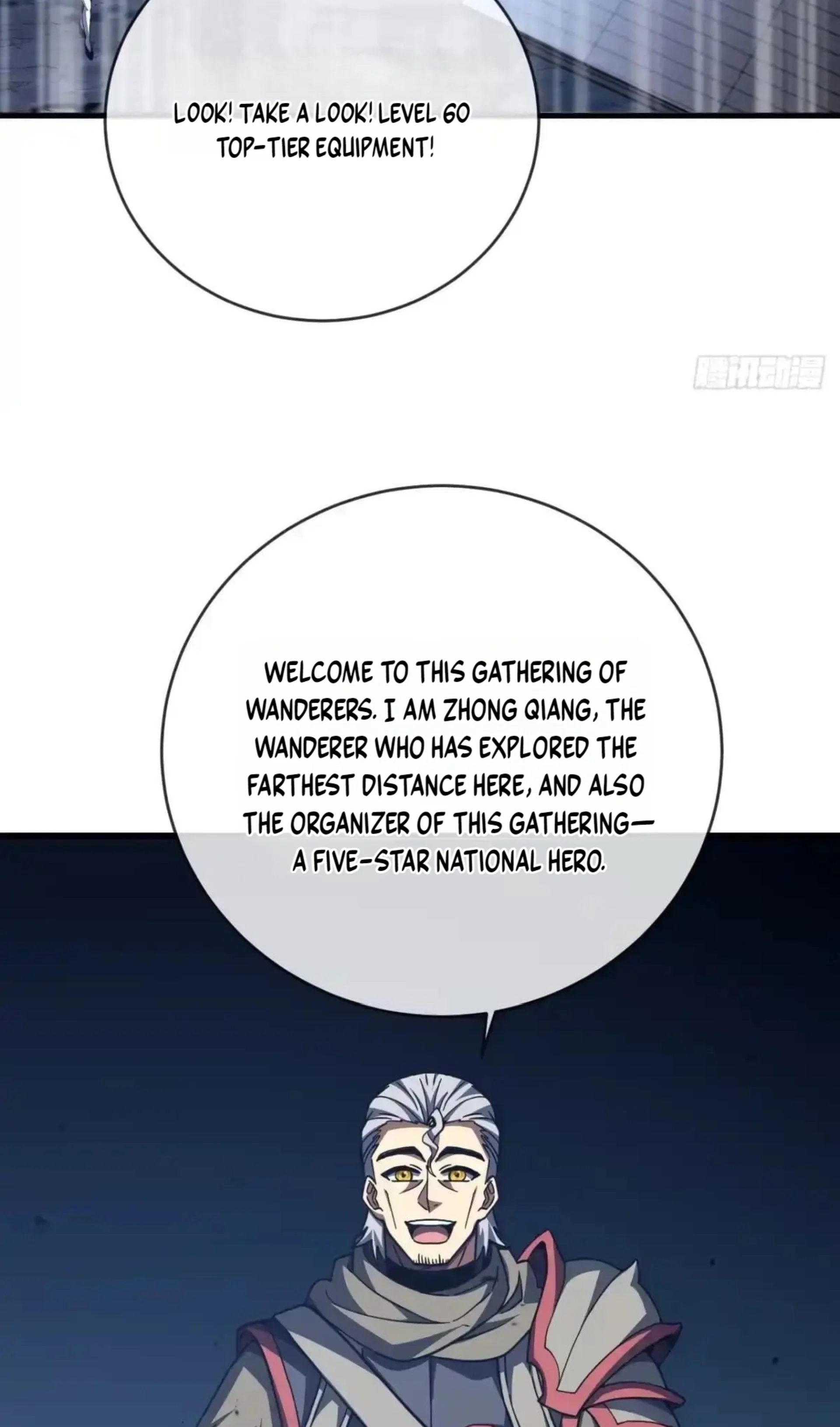 The Lord of the Wheel of Destiny Chapter 256 - Page 57