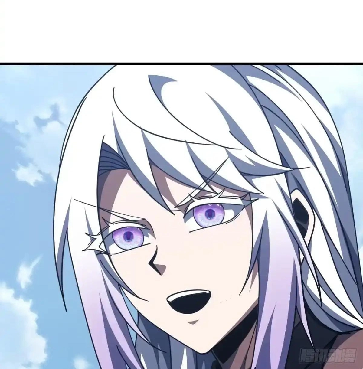 The Lord of the Wheel of Destiny Chapter 257 - Page 3