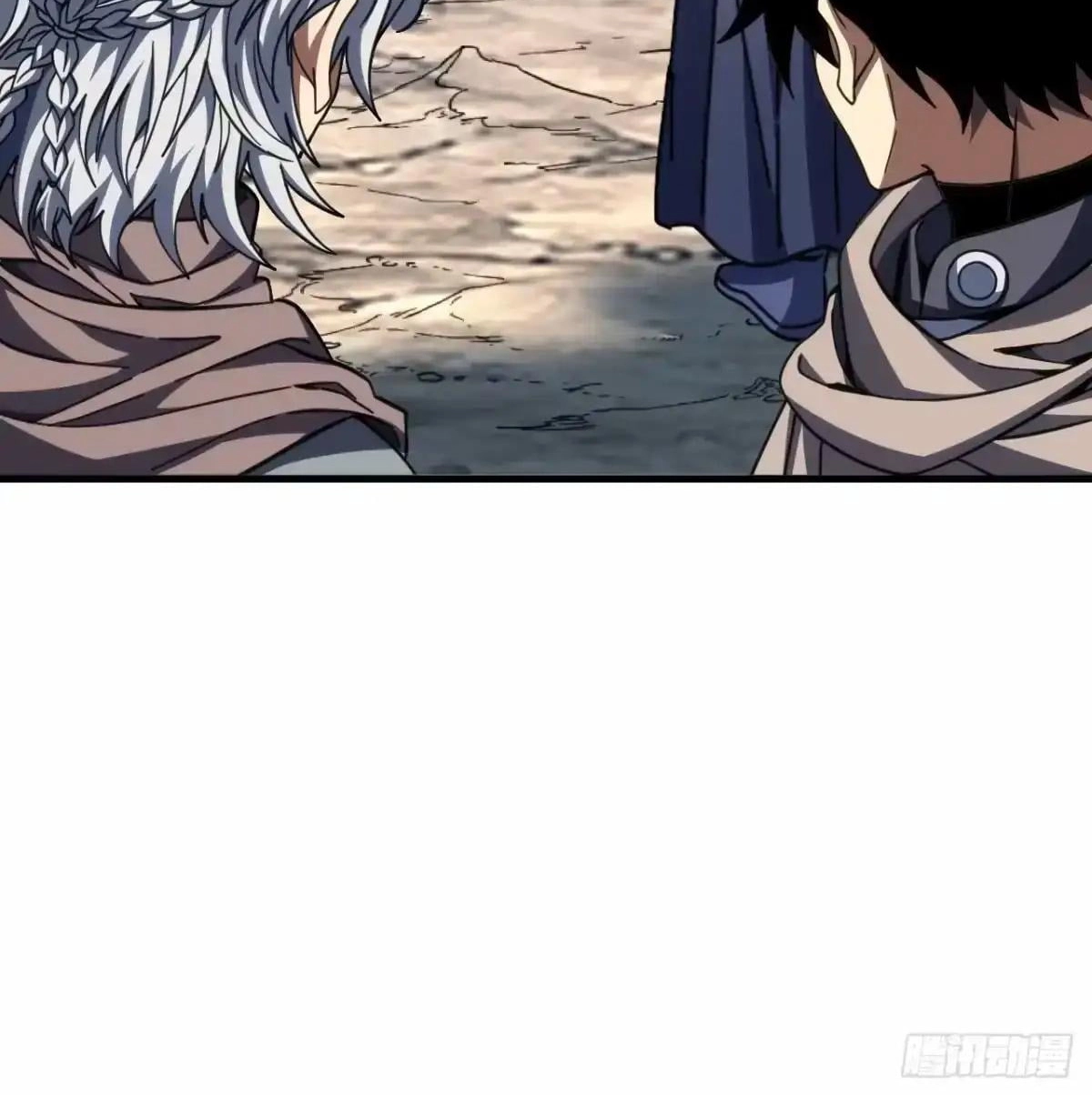 The Lord of the Wheel of Destiny Chapter 258 - Page 22