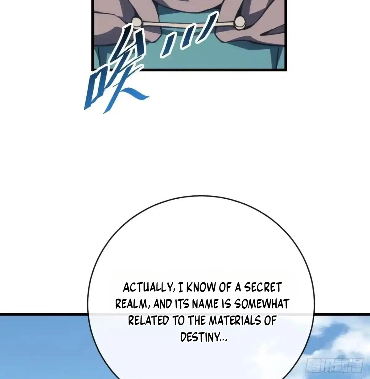 The Lord of the Wheel of Destiny Chapter 258 - Page 33