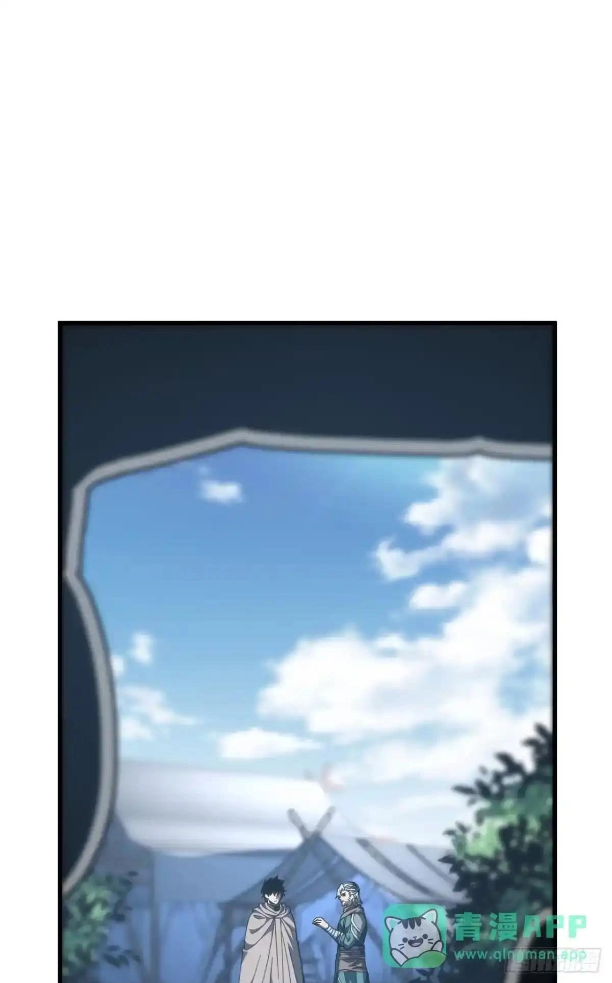 The Lord of the Wheel of Destiny Chapter 258 - Page 36