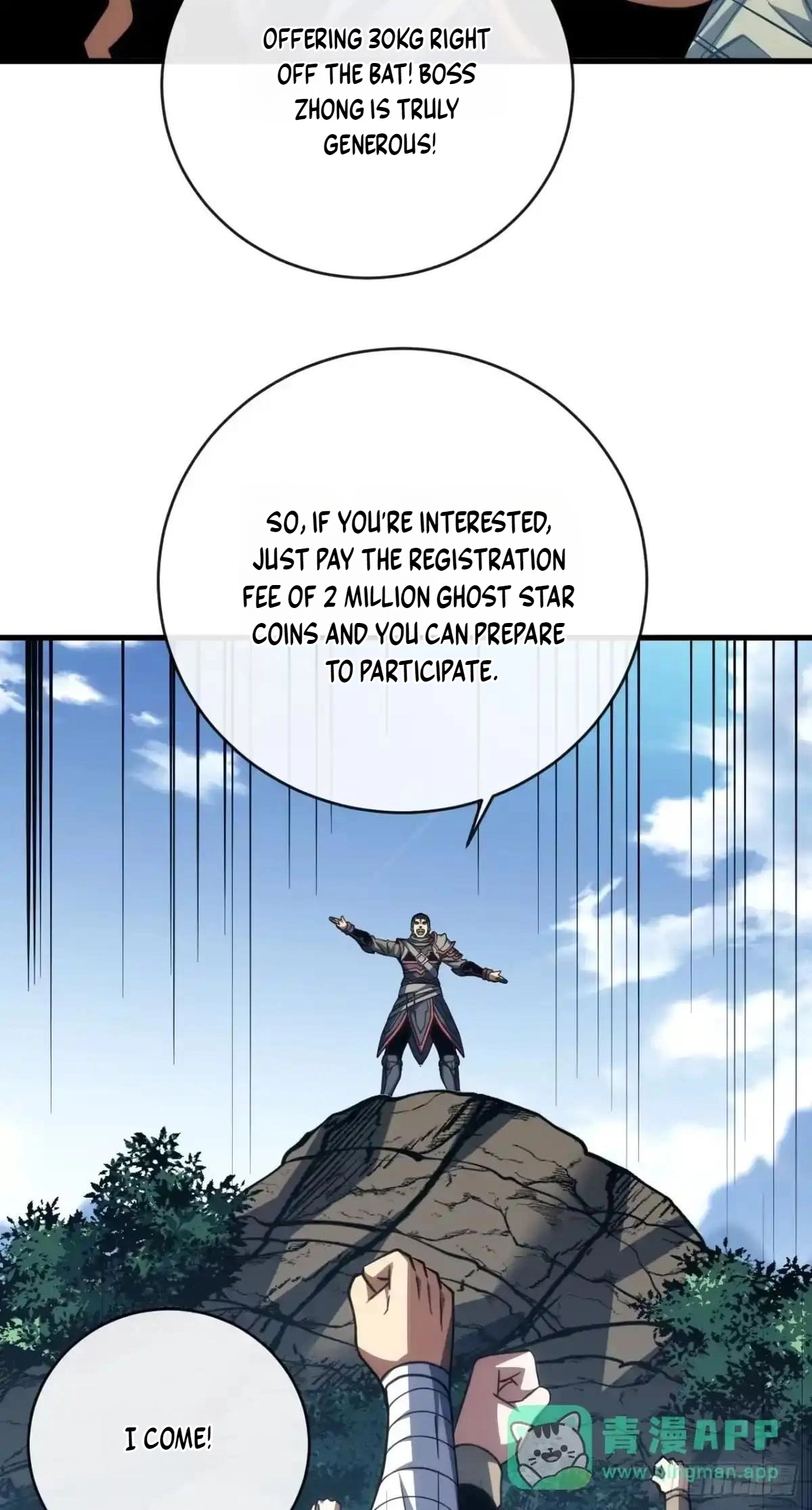 The Lord of the Wheel of Destiny Chapter 259 - Page 58