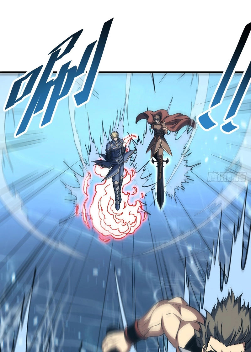 The Lord of the Wheel of Destiny Chapter 261 - Page 13