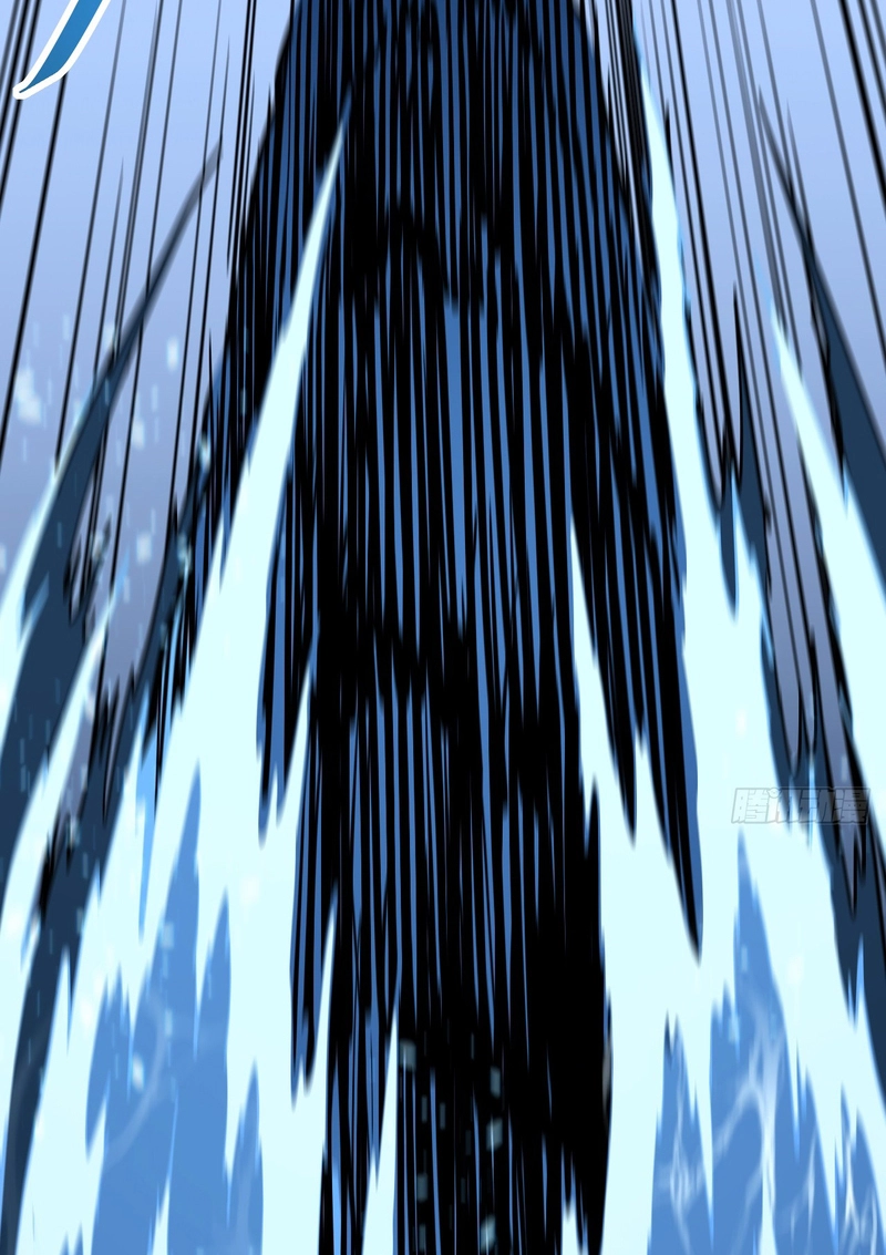 The Lord of the Wheel of Destiny Chapter 261 - Page 21