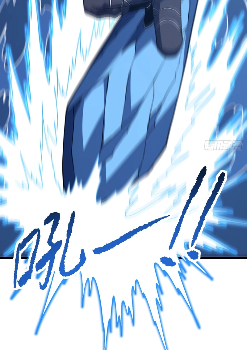 The Lord of the Wheel of Destiny Chapter 261 - Page 27