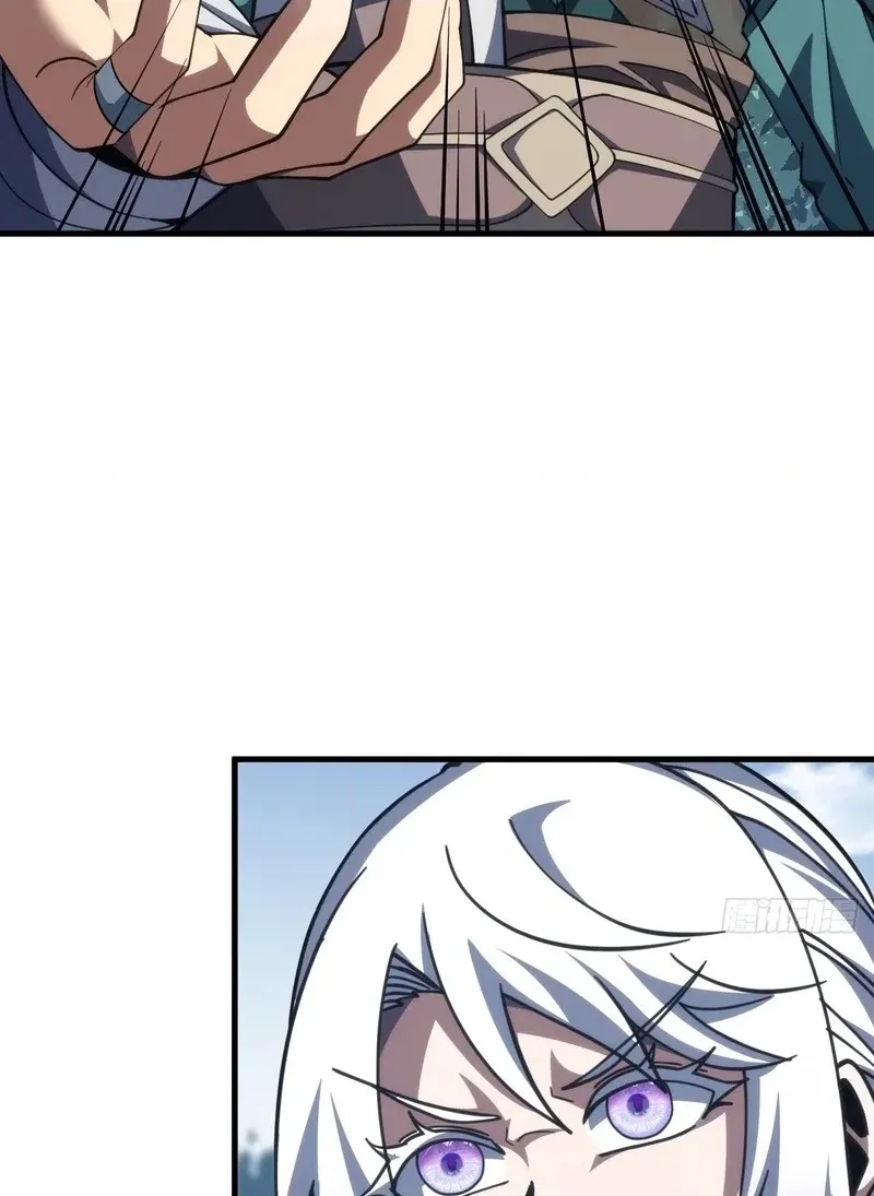 The Lord of the Wheel of Destiny Chapter 261 - Page 60