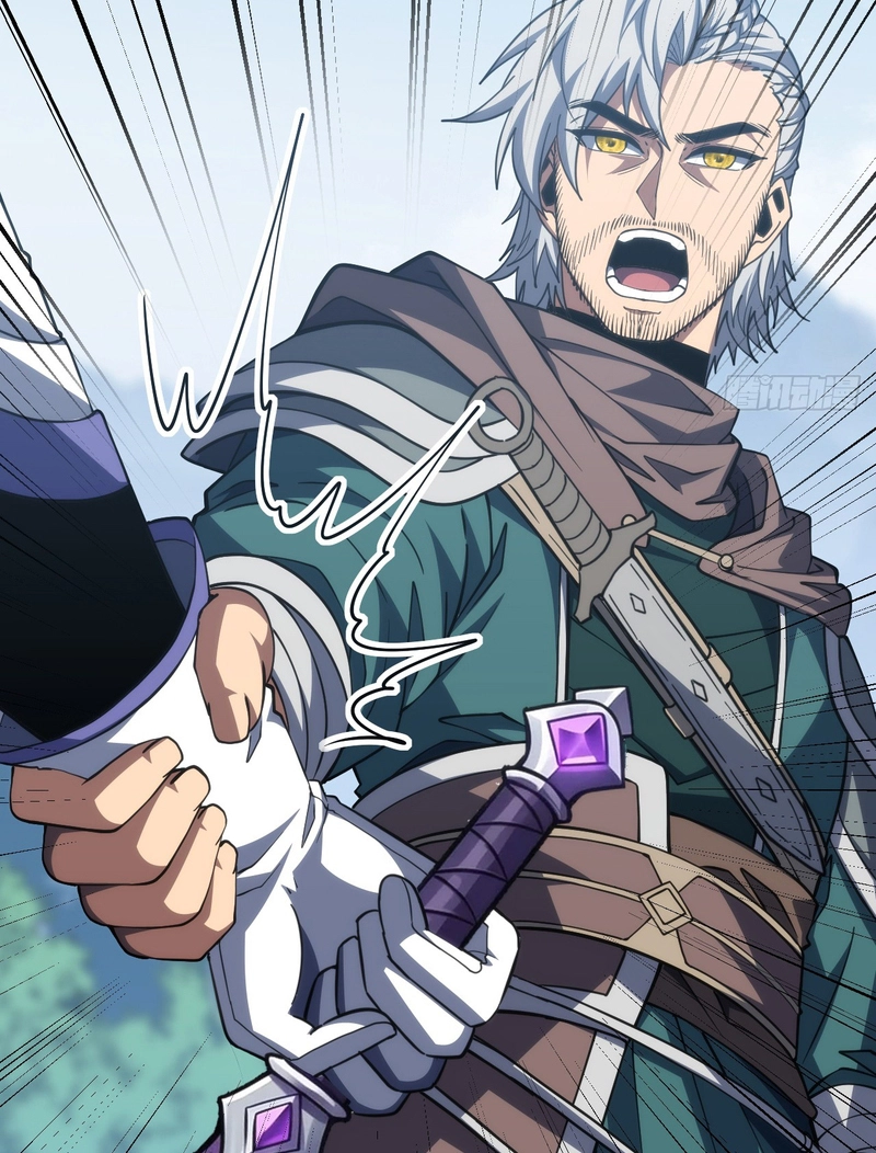 The Lord of the Wheel of Destiny Chapter 261 - Page 83